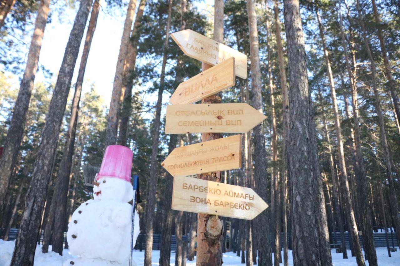 Orman Ski Shchuchinskiy Exterior foto