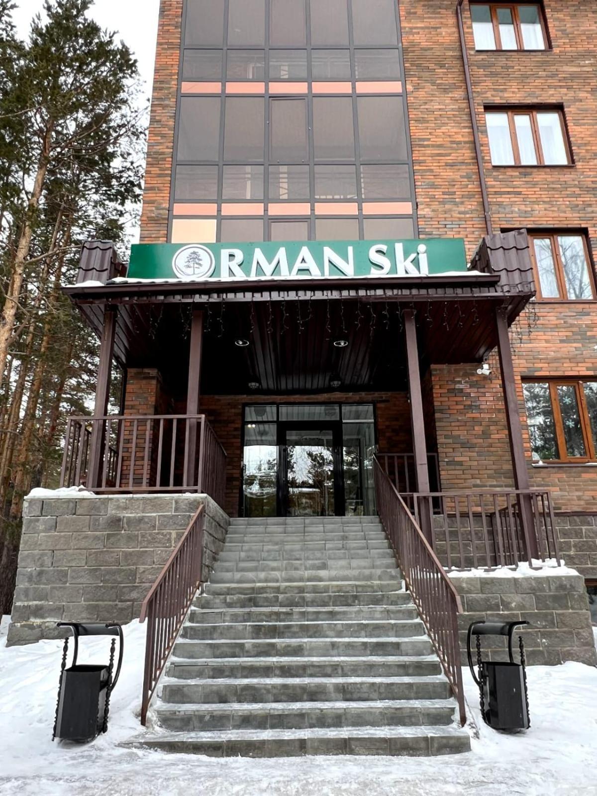 Orman Ski Shchuchinskiy Exterior foto