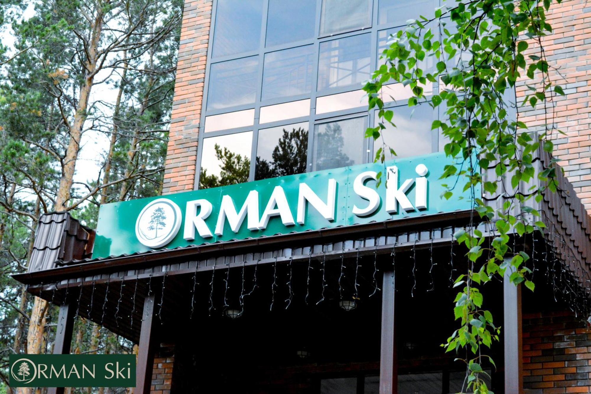 Orman Ski Shchuchinskiy Exterior foto